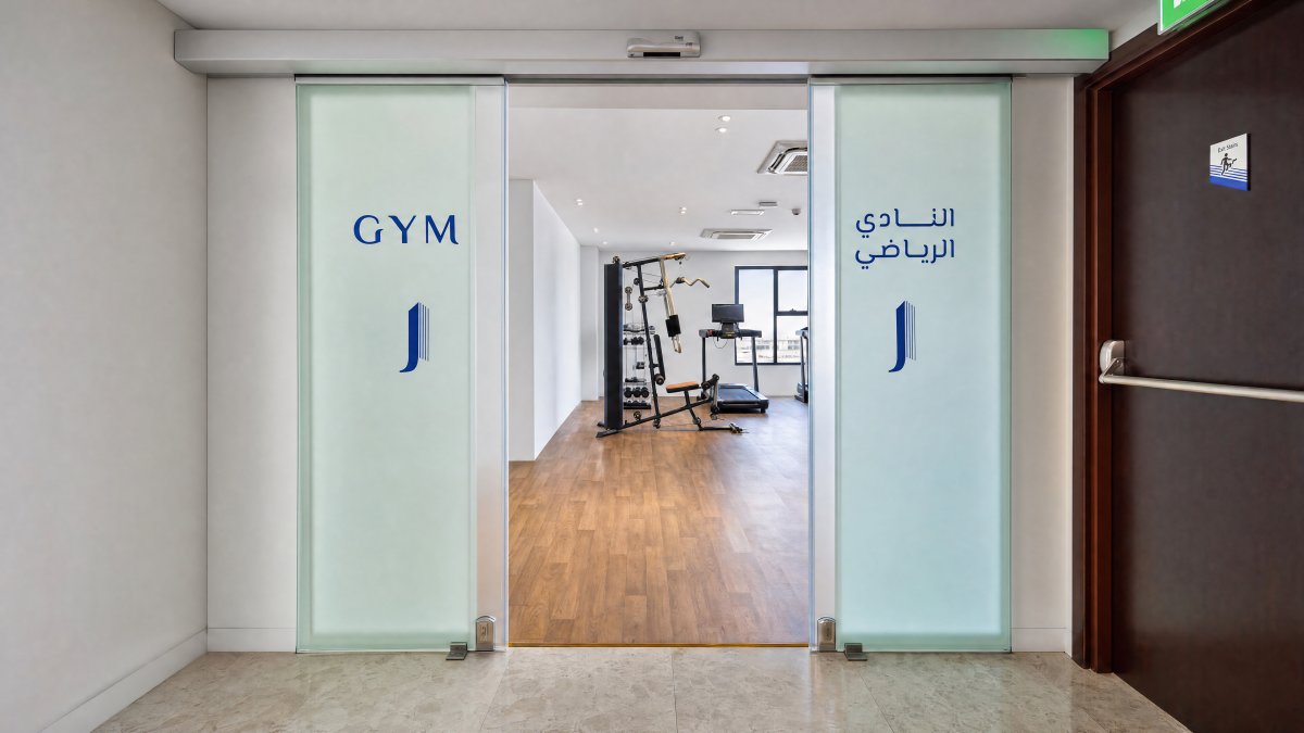 Gym - Pictures